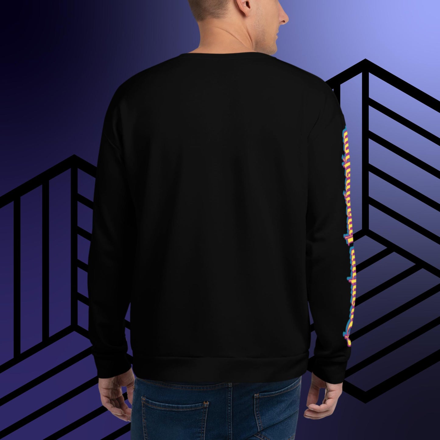 King Of Quantum Unisex Sweatshirt
